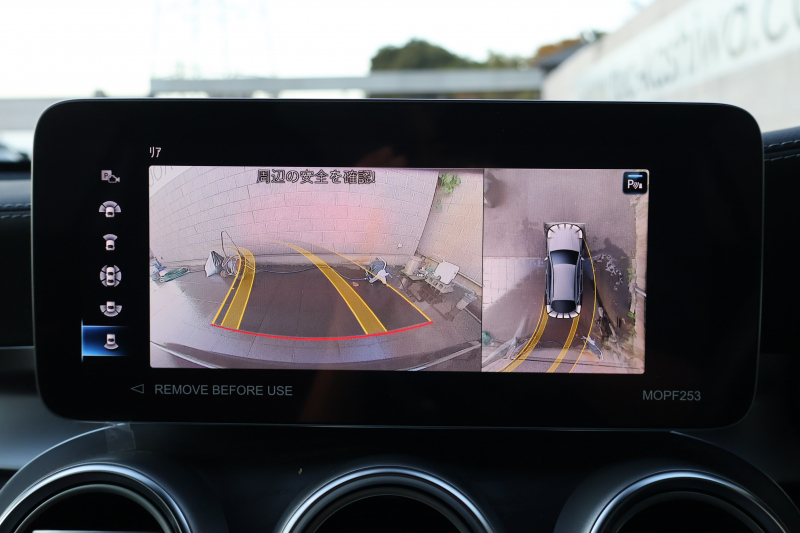 AMG GLCクーペ GLC43 4MATIC ｸｰﾍﾟ　後期型 ﾚｻﾞｰｴｸｽｸﾙｰｼﾌﾞPKG ﾚｰﾀﾞｰｾｰﾌﾃｨPKG ｴｱﾊﾞﾗﾝｽPKG 1ｵｰﾅｰ ｸﾗﾝﾍﾞﾘｰ赤革ｼｰﾄ ｼｰﾄﾋｰﾀ MBUX 純正10.25ｲﾝﾁﾅﾋﾞ地ﾃﾞｼﾞ ｺｯｸﾋﾟｯﾄDisp AppleCarPlay 360°ｶﾒﾗ PTS 電動Rｹﾞｰﾄ HUD AMG20ｲﾝﾁAW　新車保証