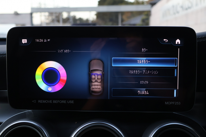 AMG GLCクーペ GLC43 4MATIC ｸｰﾍﾟ　後期型 ﾚｻﾞｰｴｸｽｸﾙｰｼﾌﾞPKG ﾚｰﾀﾞｰｾｰﾌﾃｨPKG ｴｱﾊﾞﾗﾝｽPKG 1ｵｰﾅｰ ｸﾗﾝﾍﾞﾘｰ赤革ｼｰﾄ ｼｰﾄﾋｰﾀ MBUX 純正10.25ｲﾝﾁﾅﾋﾞ地ﾃﾞｼﾞ ｺｯｸﾋﾟｯﾄDisp AppleCarPlay 360°ｶﾒﾗ PTS 電動Rｹﾞｰﾄ HUD AMG20ｲﾝﾁAW　新車保証