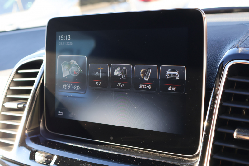 メルセデスベンツ GLE GLE350d 4MATIC ｸｰﾍﾟ ｽﾎﾟｰﾂ　ﾚｰﾀﾞｰｾｰﾌﾃｨPKG AMGｽﾀｲﾘﾝｸﾞPKG 1ｵｰﾅｰ ﾊﾟﾉﾗﾐｯｸSR 黒ﾅｯﾊﾟ革ｼｰﾄ 全席ｼｰﾄﾋｰﾀｰ 純正ﾅﾋﾞ地ﾃﾞｼﾞ 360度ｶﾒﾗｼｽﾃﾑ harman/kardonｻﾗｳﾝﾄﾞ AppleCarPlay 電動Rｹﾞｰﾄ LEDﾍｯﾄﾞﾗｲﾄ AMG21ｲﾝﾁAW　2年保証