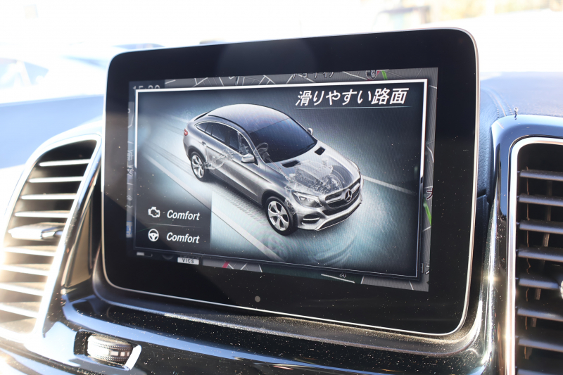 メルセデスベンツ GLE GLE350d 4MATIC ｸｰﾍﾟ ｽﾎﾟｰﾂ　ﾚｰﾀﾞｰｾｰﾌﾃｨPKG AMGｽﾀｲﾘﾝｸﾞPKG 1ｵｰﾅｰ ﾊﾟﾉﾗﾐｯｸSR 黒ﾅｯﾊﾟ革ｼｰﾄ 全席ｼｰﾄﾋｰﾀｰ 純正ﾅﾋﾞ地ﾃﾞｼﾞ 360度ｶﾒﾗｼｽﾃﾑ harman/kardonｻﾗｳﾝﾄﾞ AppleCarPlay 電動Rｹﾞｰﾄ LEDﾍｯﾄﾞﾗｲﾄ AMG21ｲﾝﾁAW　2年保証