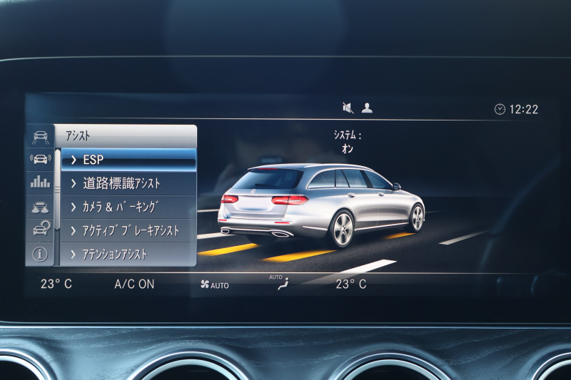 メルセデスベンツ Eクラス E220d ｽﾃｰｼｮﾝﾜｺﾞﾝ AVG ｽﾎﾟｰﾂ　ﾚｰﾀﾞｰｾｰﾌﾃｨPKG AMGｽﾀｲﾘﾝｸﾞPKG 黒ﾊｰﾌ革ｼｰﾄ ｼｰﾄﾋｰﾀｰ 純正ﾅﾋﾞ地ﾃﾞｼﾞ 360°ｶﾒﾗ Applecarplay Android Auto 電動Rｹﾞｰﾄ ﾌｯﾄﾄﾗﾝｸOP ﾏﾙﾁﾋﾞｰﾑLED 純正ﾙｰﾌｷｬﾘｱ AMG19AW　2年保証