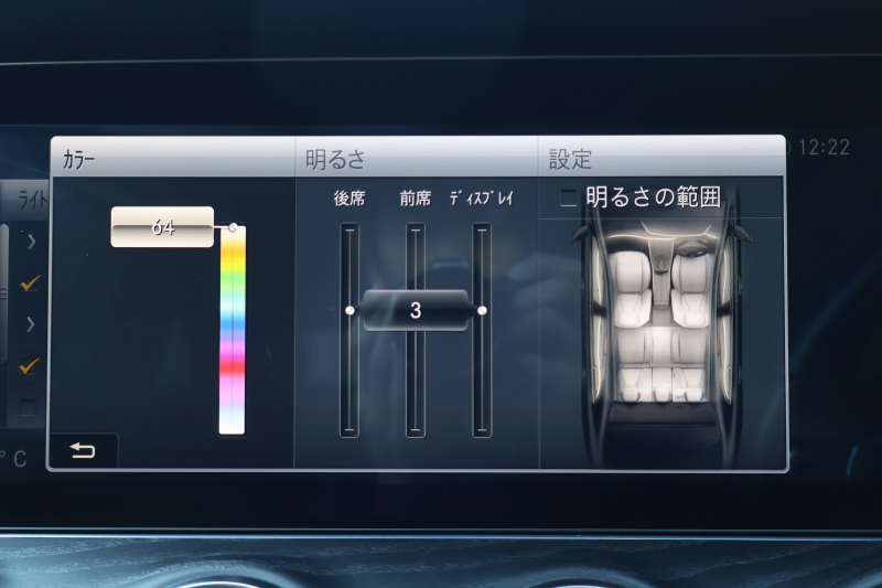 メルセデスベンツ Eクラス E220d ｽﾃｰｼｮﾝﾜｺﾞﾝ AVG ｽﾎﾟｰﾂ　ﾚｰﾀﾞｰｾｰﾌﾃｨPKG AMGｽﾀｲﾘﾝｸﾞPKG 黒ﾊｰﾌ革ｼｰﾄ ｼｰﾄﾋｰﾀｰ 純正ﾅﾋﾞ地ﾃﾞｼﾞ 360°ｶﾒﾗ Applecarplay Android Auto 電動Rｹﾞｰﾄ ﾌｯﾄﾄﾗﾝｸOP ﾏﾙﾁﾋﾞｰﾑLED 純正ﾙｰﾌｷｬﾘｱ AMG19AW　2年保証