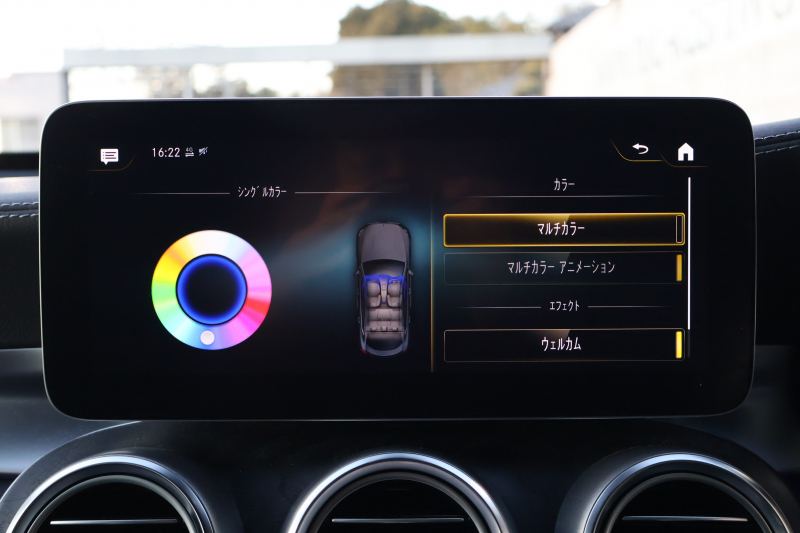 メルセデスベンツ GLCクーペ GLC220d 4MATIC ｸｰﾍﾟ AMGﾗｲﾝ　後期型 ﾚｻﾞｰｴｸｽｸﾙｰｼﾌﾞPKG ﾚｰﾀﾞｰｾｰﾌﾃｨPKG ｴｱﾊﾞﾗﾝｽPKG 1ｵｰﾅｰ ｶﾞﾗｽSR 黒革 ｼｰﾄﾋｰﾀ ﾍﾞﾝﾁﾚｰﾀ 純正10.25ｲﾝﾁﾅﾋﾞ地ﾃﾞｼﾞ ｺｯｸﾋﾟｯﾄDisp 360°ｶﾒﾗ Burmester 電動Rｹﾞｰﾄ HUD AMG19ｲﾝﾁAW　2年保証