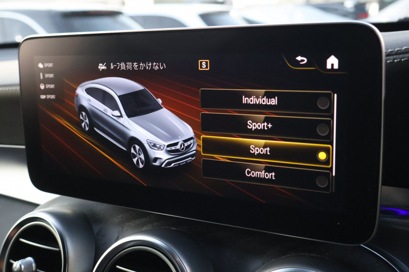 メルセデスベンツ GLCクーペ GLC220d 4MATIC ｸｰﾍﾟ AMGﾗｲﾝ　後期型 ﾚｻﾞｰｴｸｽｸﾙｰｼﾌﾞPKG ﾚｰﾀﾞｰｾｰﾌﾃｨPKG ｴｱﾊﾞﾗﾝｽPKG 1ｵｰﾅｰ ｶﾞﾗｽSR 黒革 ｼｰﾄﾋｰﾀ ﾍﾞﾝﾁﾚｰﾀ 純正10.25ｲﾝﾁﾅﾋﾞ地ﾃﾞｼﾞ ｺｯｸﾋﾟｯﾄDisp 360°ｶﾒﾗ Burmester 電動Rｹﾞｰﾄ HUD AMG19ｲﾝﾁAW　2年保証