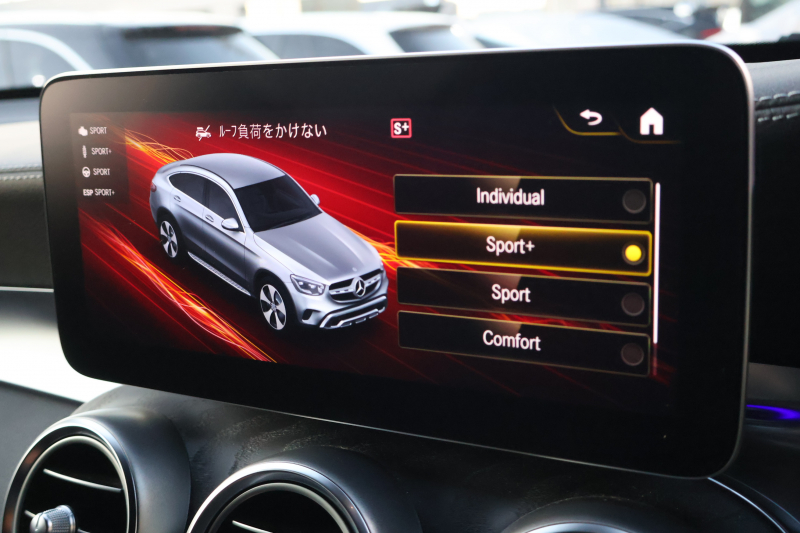 メルセデスベンツ GLCクーペ GLC220d 4MATIC ｸｰﾍﾟ AMGﾗｲﾝ　後期型 ﾚｻﾞｰｴｸｽｸﾙｰｼﾌﾞPKG ﾚｰﾀﾞｰｾｰﾌﾃｨPKG ｴｱﾊﾞﾗﾝｽPKG 1ｵｰﾅｰ ｶﾞﾗｽSR 黒革 ｼｰﾄﾋｰﾀ ﾍﾞﾝﾁﾚｰﾀ 純正10.25ｲﾝﾁﾅﾋﾞ地ﾃﾞｼﾞ ｺｯｸﾋﾟｯﾄDisp 360°ｶﾒﾗ Burmester 電動Rｹﾞｰﾄ HUD AMG19ｲﾝﾁAW　2年保証