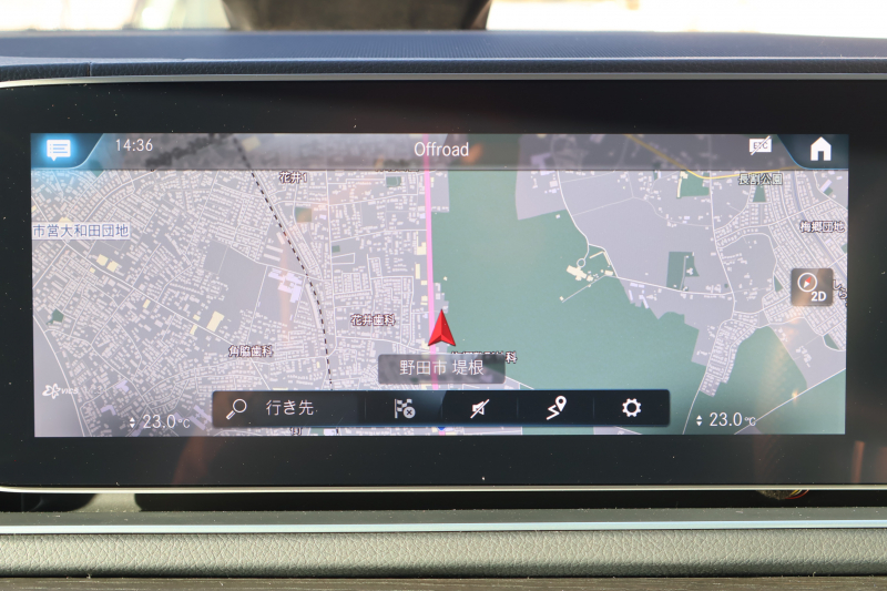 メルセデスベンツ GLE GLE400d 4MATIC ｽﾎﾟｰﾂ　ﾚｰﾀﾞｰｾｰﾌﾃｨPKG AMGｽﾀｲﾘﾝｸﾞPKG ﾊﾟﾉﾗﾏSR 黒ﾅｯﾊﾟ革 ｼｰﾄﾋｰﾀｰ ﾍﾞﾝﾁﾚｰﾀｰ 純正12.3ｲﾝﾁﾅﾋﾞTV MBUX AppleCarPlay 360°ｶﾒﾗ Burmester ﾌｯﾄﾄﾗﾝｸOP HUD ﾏﾙﾁﾋﾞｰﾑLED ﾘｱAAC AMG20ｲﾝﾁAW　2年保証