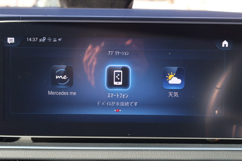 メルセデスベンツ GLE GLE400d 4MATIC ｽﾎﾟｰﾂ　ﾚｰﾀﾞｰｾｰﾌﾃｨPKG AMGｽﾀｲﾘﾝｸﾞPKG ﾊﾟﾉﾗﾏSR 黒ﾅｯﾊﾟ革 ｼｰﾄﾋｰﾀｰ ﾍﾞﾝﾁﾚｰﾀｰ 純正12.3ｲﾝﾁﾅﾋﾞTV MBUX AppleCarPlay 360°ｶﾒﾗ Burmester ﾌｯﾄﾄﾗﾝｸOP HUD ﾏﾙﾁﾋﾞｰﾑLED ﾘｱAAC AMG20ｲﾝﾁAW　2年保証