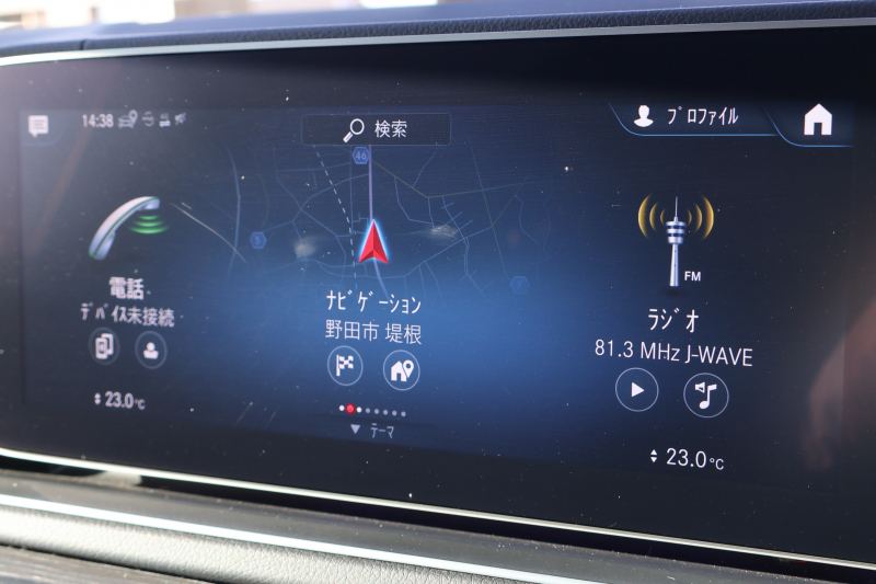 メルセデスベンツ GLE GLE400d 4MATIC ｽﾎﾟｰﾂ　ﾚｰﾀﾞｰｾｰﾌﾃｨPKG AMGｽﾀｲﾘﾝｸﾞPKG ﾊﾟﾉﾗﾏSR 黒ﾅｯﾊﾟ革 ｼｰﾄﾋｰﾀｰ ﾍﾞﾝﾁﾚｰﾀｰ 純正12.3ｲﾝﾁﾅﾋﾞTV MBUX AppleCarPlay 360°ｶﾒﾗ Burmester ﾌｯﾄﾄﾗﾝｸOP HUD ﾏﾙﾁﾋﾞｰﾑLED ﾘｱAAC AMG20ｲﾝﾁAW　2年保証