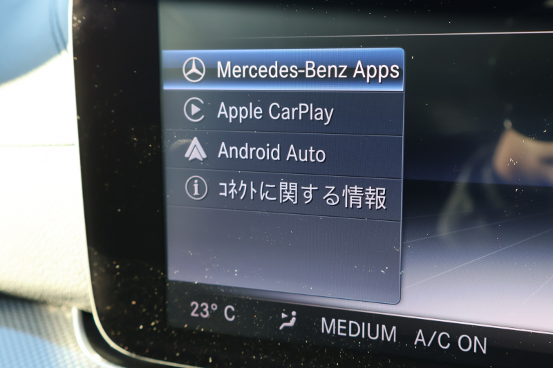 AMG Eクラス E43 4MATIC　ﾚｰﾀﾞｰｾｰﾌﾃｨPKG AMGｽﾀｲﾘﾝｸﾞPKG ｴｱﾊﾞﾗﾝｽPKG ﾊﾟﾉﾗﾏSR ｷｰﾚｽGO 黒ﾅｯﾊﾟ革 ｼｰﾄﾋｰﾀｰ 純正ﾅﾋﾞ地ﾃﾞｼﾞ 360°ｶﾒﾗ Burmesterｻﾗｳﾝﾄﾞ Applecarplay Android Auto 電動Rｹﾞｰﾄ HUD PTS AMG20ｲﾝﾁAW　2年保証