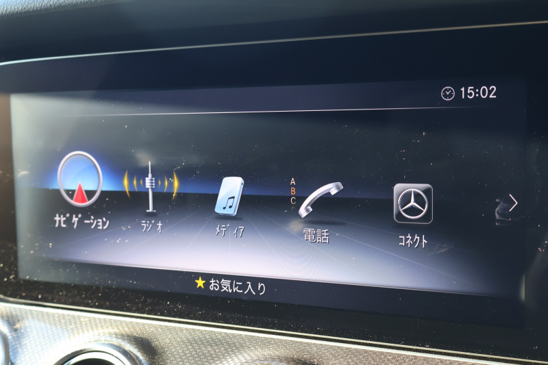 AMG Eクラス E43 4MATIC　ﾚｰﾀﾞｰｾｰﾌﾃｨPKG AMGｽﾀｲﾘﾝｸﾞPKG ｴｱﾊﾞﾗﾝｽPKG ﾊﾟﾉﾗﾏSR ｷｰﾚｽGO 黒ﾅｯﾊﾟ革 ｼｰﾄﾋｰﾀｰ 純正ﾅﾋﾞ地ﾃﾞｼﾞ 360°ｶﾒﾗ Burmesterｻﾗｳﾝﾄﾞ Applecarplay Android Auto 電動Rｹﾞｰﾄ HUD PTS AMG20ｲﾝﾁAW　2年保証