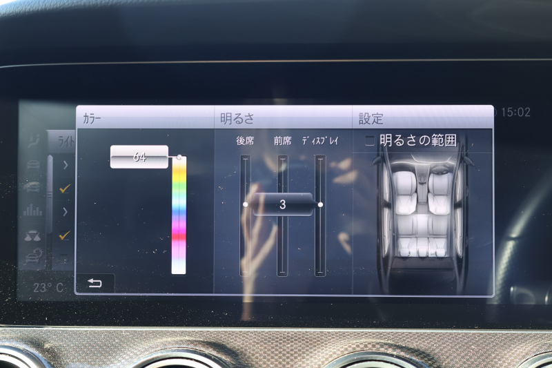 AMG Eクラス E43 4MATIC　ﾚｰﾀﾞｰｾｰﾌﾃｨPKG AMGｽﾀｲﾘﾝｸﾞPKG ｴｱﾊﾞﾗﾝｽPKG ﾊﾟﾉﾗﾏSR ｷｰﾚｽGO 黒ﾅｯﾊﾟ革 ｼｰﾄﾋｰﾀｰ 純正ﾅﾋﾞ地ﾃﾞｼﾞ 360°ｶﾒﾗ Burmesterｻﾗｳﾝﾄﾞ Applecarplay Android Auto 電動Rｹﾞｰﾄ HUD PTS AMG20ｲﾝﾁAW　2年保証