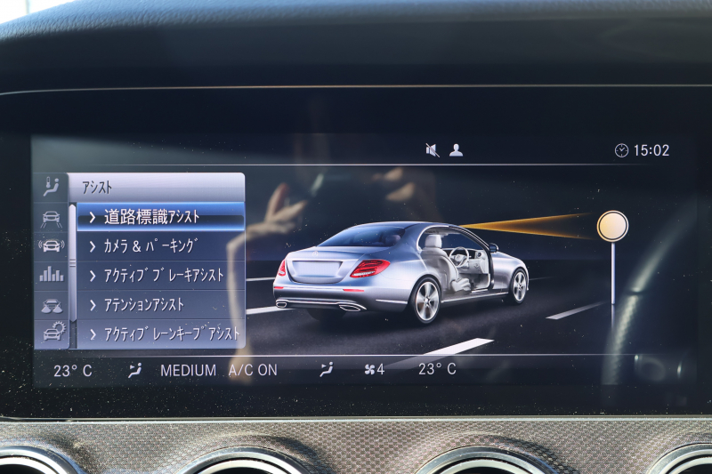 AMG Eクラス E43 4MATIC　ﾚｰﾀﾞｰｾｰﾌﾃｨPKG AMGｽﾀｲﾘﾝｸﾞPKG ｴｱﾊﾞﾗﾝｽPKG ﾊﾟﾉﾗﾏSR ｷｰﾚｽGO 黒ﾅｯﾊﾟ革 ｼｰﾄﾋｰﾀｰ 純正ﾅﾋﾞ地ﾃﾞｼﾞ 360°ｶﾒﾗ Burmesterｻﾗｳﾝﾄﾞ Applecarplay Android Auto 電動Rｹﾞｰﾄ HUD PTS AMG20ｲﾝﾁAW　2年保証