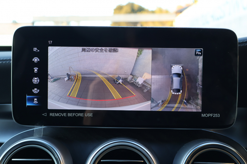 AMG GLCクーペ GLC43 4MATIC ｸｰﾍﾟ　後期型 ﾚｻﾞｰｴｸｽｸﾙｰｼﾌﾞPKG ﾚｰﾀﾞｰｾｰﾌﾃｨPKG ｴｱﾊﾞﾗﾝｽPKG 1ｵｰﾅｰ 黒革ｼｰﾄ ｼｰﾄﾋｰﾀ MBUX 純正10.25ｲﾝﾁﾅﾋﾞ地ﾃﾞｼﾞ ｺｯｸﾋﾟｯﾄDisp Burmester AppleCarPlay 360°ｶﾒﾗ PTS 電動Rｹﾞｰﾄ HUD AMG20ｲﾝﾁAW　新車保証