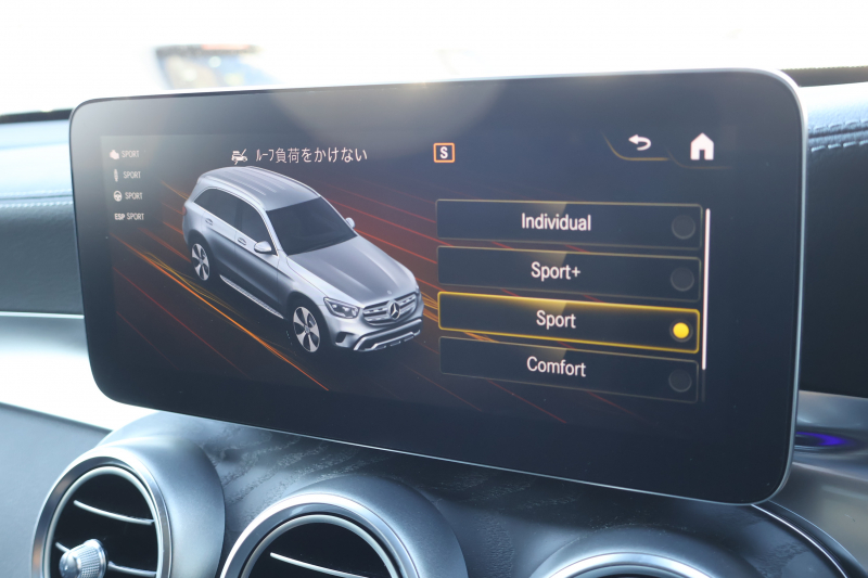 メルセデスベンツ GLC GLC300 4MATIC AMGﾗｲﾝ　後期型 ﾚｻﾞｰｴｸｽｸﾙｰｼﾌﾞPKG ﾚｰﾀﾞｰｾｰﾌﾃｨPKG ｴｱﾊﾞﾗﾝｽPKG ﾊﾟﾉﾗﾏSR 黒革 ｼｰﾄﾋｰﾀ ﾍﾞﾝﾁﾚｰﾀ 純正10.25ｲﾝﾁﾅﾋﾞ地ﾃﾞｼﾞ ｺｯｸﾋﾟｯﾄDisp 360°ｶﾒﾗ Burmester 電動Rｹﾞｰﾄ HUD AMG20ｲﾝﾁAW　2年保証