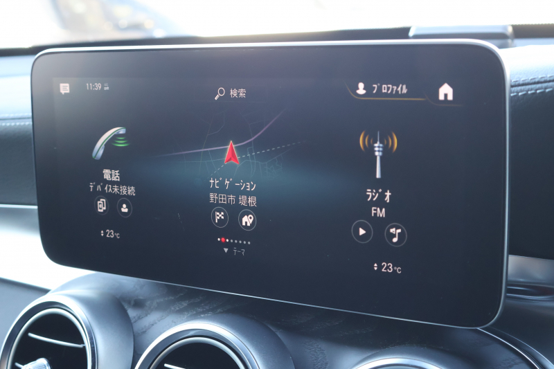 メルセデスベンツ GLC GLC300 4MATIC AMGﾗｲﾝ　後期型 ﾚｻﾞｰｴｸｽｸﾙｰｼﾌﾞPKG ﾚｰﾀﾞｰｾｰﾌﾃｨPKG ｴｱﾊﾞﾗﾝｽPKG ﾊﾟﾉﾗﾏSR 黒革 ｼｰﾄﾋｰﾀ ﾍﾞﾝﾁﾚｰﾀ 純正10.25ｲﾝﾁﾅﾋﾞ地ﾃﾞｼﾞ ｺｯｸﾋﾟｯﾄDisp 360°ｶﾒﾗ Burmester 電動Rｹﾞｰﾄ HUD AMG20ｲﾝﾁAW　2年保証