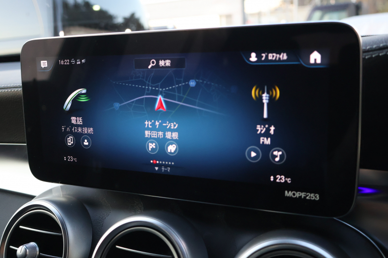 メルセデスベンツ GLCクーペ GLC220d 4MATIC ｸｰﾍﾟ AMGﾗｲﾝ　後期型 ﾚｻﾞｰｴｸｽｸﾙｰｼﾌﾞPKG ﾚｰﾀﾞｰｾｰﾌﾃｨPKG ｴｱﾊﾞﾗﾝｽPKG ｶﾞﾗｽSR 黒革 ｼｰﾄﾋｰﾀ ﾍﾞﾝﾁﾚｰﾀ 純正10.25ｲﾝﾁﾅﾋﾞ地ﾃﾞｼﾞ ｺｯｸﾋﾟｯﾄDisp 360°ｶﾒﾗ Burmester 電動Rｹﾞｰﾄ HUD AMG19ｲﾝﾁAW　2年保証