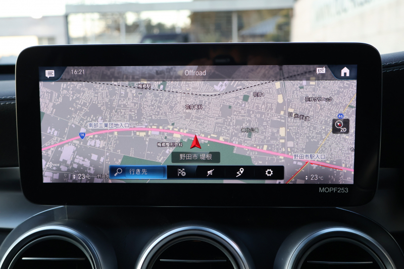 メルセデスベンツ GLCクーペ GLC220d 4MATIC ｸｰﾍﾟ AMGﾗｲﾝ　後期型 ﾚｻﾞｰｴｸｽｸﾙｰｼﾌﾞPKG ﾚｰﾀﾞｰｾｰﾌﾃｨPKG ｴｱﾊﾞﾗﾝｽPKG ｶﾞﾗｽSR 黒革 ｼｰﾄﾋｰﾀ ﾍﾞﾝﾁﾚｰﾀ 純正10.25ｲﾝﾁﾅﾋﾞ地ﾃﾞｼﾞ ｺｯｸﾋﾟｯﾄDisp 360°ｶﾒﾗ Burmester 電動Rｹﾞｰﾄ HUD AMG19ｲﾝﾁAW　2年保証