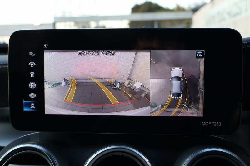 メルセデスベンツ GLCクーペ GLC220d 4MATIC ｸｰﾍﾟ AMGﾗｲﾝ　後期型 ﾚｻﾞｰｴｸｽｸﾙｰｼﾌﾞPKG ﾚｰﾀﾞｰｾｰﾌﾃｨPKG ｴｱﾊﾞﾗﾝｽPKG ｶﾞﾗｽSR 黒革 ｼｰﾄﾋｰﾀ ﾍﾞﾝﾁﾚｰﾀ 純正10.25ｲﾝﾁﾅﾋﾞ地ﾃﾞｼﾞ ｺｯｸﾋﾟｯﾄDisp 360°ｶﾒﾗ Burmester 電動Rｹﾞｰﾄ HUD AMG19ｲﾝﾁAW　2年保証