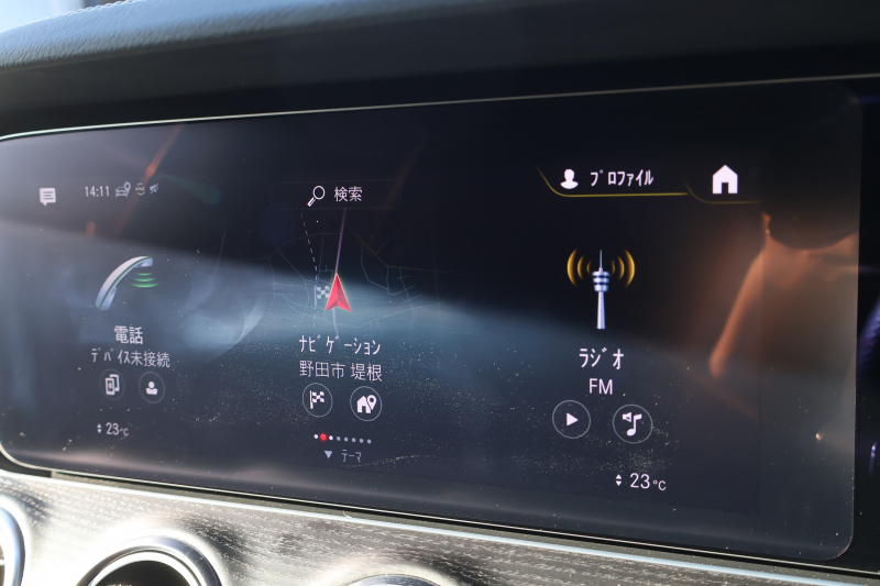 メルセデスベンツ Eクラス E200 ｽﾎﾟｰﾂ（BSG搭載ﾓﾃﾞﾙ）　後期型 AMGﾗｲﾝｲﾝﾃﾘｱPKG ｴｸｽｸﾙｰｼﾌﾞPKG ﾚｰﾀﾞｰｾｰﾌﾃｨPKG ﾊﾟﾉﾗﾏSR 黒ﾅｯﾊﾟ革 ｼｰﾄﾋｰﾀ MBUX 純正ﾅﾋﾞ地ﾃﾞｼﾞ  AppleCarPlay 360°ｶﾒﾗ Burmester ﾜｲﾔﾚｽﾁｬｰｼﾞﾝｸﾞ HUD PTS AMG19ｲﾝﾁAW　2年保証