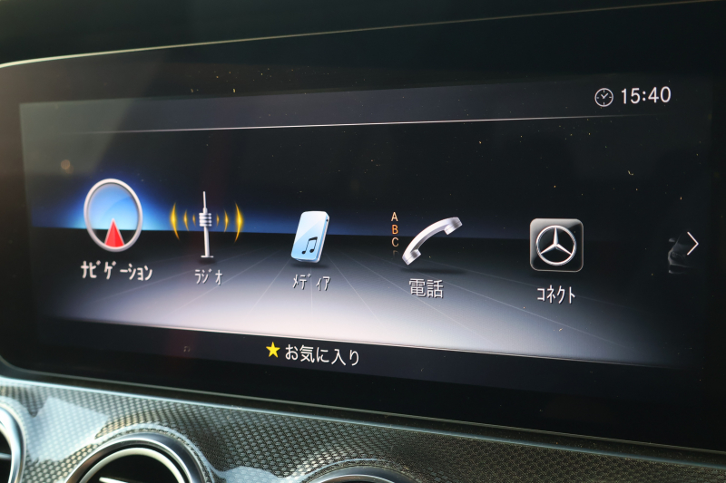 AMG Eクラス E53 4MATIC+(ISG搭載ﾓﾃﾞﾙ)　ﾚｰﾀﾞｰｾｰﾌﾃｨPKG ｴｸｽｸﾙｰｼﾌﾞPKG ｴｱﾊﾞﾗﾝｽPKG ﾊﾟﾉﾗﾏSR ｷｰﾚｽGO 黒ﾅｯﾊﾟ革 ｼｰﾄﾋｰﾀｰ 純正ﾅﾋﾞ地ﾃﾞｼﾞ 360°ｶﾒﾗ Burmesterｻﾗｳﾝﾄﾞ Applecarplay Android Auto 電動Rｹﾞｰﾄ HUD PTS AMG20ｲﾝﾁAW　2年保証