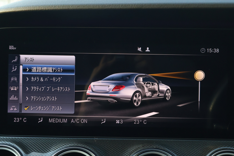 AMG Eクラス E53 4MATIC+(ISG搭載ﾓﾃﾞﾙ)　ﾚｰﾀﾞｰｾｰﾌﾃｨPKG ｴｸｽｸﾙｰｼﾌﾞPKG ｴｱﾊﾞﾗﾝｽPKG ﾊﾟﾉﾗﾏSR ｷｰﾚｽGO 黒ﾅｯﾊﾟ革 ｼｰﾄﾋｰﾀｰ 純正ﾅﾋﾞ地ﾃﾞｼﾞ 360°ｶﾒﾗ Burmesterｻﾗｳﾝﾄﾞ Applecarplay Android Auto 電動Rｹﾞｰﾄ HUD PTS AMG20ｲﾝﾁAW　2年保証