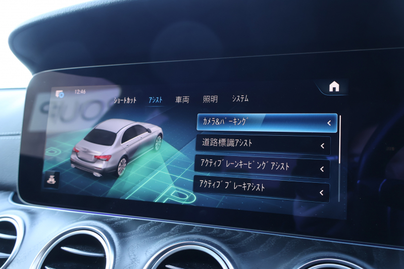 メルセデスベンツ Eクラス E200 ｽﾎﾟｰﾂ（BSG搭載ﾓﾃﾞﾙ）　後期型 AMGﾗｲﾝｲﾝﾃﾘｱPKG ｴｸｽｸﾙｰｼﾌﾞPKG ﾚｰﾀﾞｰｾｰﾌﾃｨPKG ﾊﾟﾉﾗﾏSR 黒ﾅｯﾊﾟ革 ｼｰﾄﾋｰﾀ MBUX ARﾅﾋﾞ地ﾃﾞｼﾞ  AppleCarPlay 360°ｶﾒﾗ Burmester ﾜｲﾔﾚｽﾁｬｰｼﾞﾝｸﾞ HUD PTS AMG19ｲﾝﾁAW　2年保証