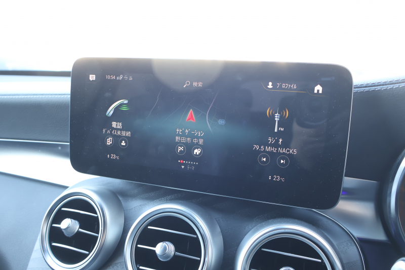 メルセデスベンツ GLC GLC220d 4MATIC AMGﾗｲﾝ　後期型 ﾚｻﾞｰｴｸｽｸﾙｰｼﾌﾞPKG ﾚｰﾀﾞｰｾｰﾌﾃｨPKG ｴｱﾊﾞﾗﾝｽPKG ﾊﾟﾉﾗﾏSR 黒革ｼｰﾄ ｼｰﾄﾋｰﾀ ﾍﾞﾝﾁﾚｰﾀ MBUX 純正10.25ｲﾝﾁﾅﾋﾞ地ﾃﾞｼﾞ ｺｯｸﾋﾟｯﾄDisp 360°ｶﾒﾗ Burmester PTS 電動Rｹﾞｰﾄ HUD AMG19ｲﾝﾁAW　2年保証