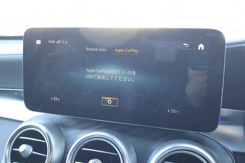 メルセデスベンツ GLC GLC220d 4MATIC AMGﾗｲﾝ　後期型 ﾚｻﾞｰｴｸｽｸﾙｰｼﾌﾞPKG ﾚｰﾀﾞｰｾｰﾌﾃｨPKG ｴｱﾊﾞﾗﾝｽPKG ﾊﾟﾉﾗﾏSR 黒革ｼｰﾄ ｼｰﾄﾋｰﾀ ﾍﾞﾝﾁﾚｰﾀ MBUX 純正10.25ｲﾝﾁﾅﾋﾞ地ﾃﾞｼﾞ ｺｯｸﾋﾟｯﾄDisp 360°ｶﾒﾗ Burmester PTS 電動Rｹﾞｰﾄ HUD AMG19ｲﾝﾁAW　2年保証