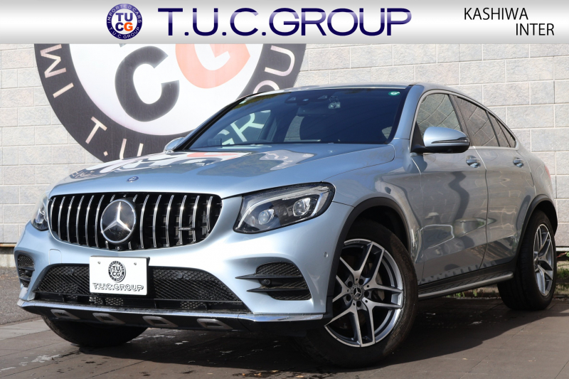メルセデスベンツ GLCクーペ GLC250 4MATIC ｸｰﾍﾟ ｽﾎﾟｰﾂ(本革仕様)　AMGｽﾀｲﾘﾝｸﾞPKG ｴｱﾊﾞﾗﾝｽPKG ﾚｰﾀﾞｰｾｰﾌﾃｨPKG  ｶﾞﾗｽSR 黒革ｼｰﾄ ｼｰﾄﾋｰﾀｰ ｷｰﾚｽGO 純正ﾅﾋﾞ地ﾃﾞｼﾞ 360度ｶﾒﾗｼｽﾃﾑ Burmester  電動Rｹﾞｰﾄ ﾌｯﾄﾄﾗﾝｸOP LEDﾍｯﾄﾞﾗｲﾄ PTS AMG19ｲﾝﾁAW　2年保証