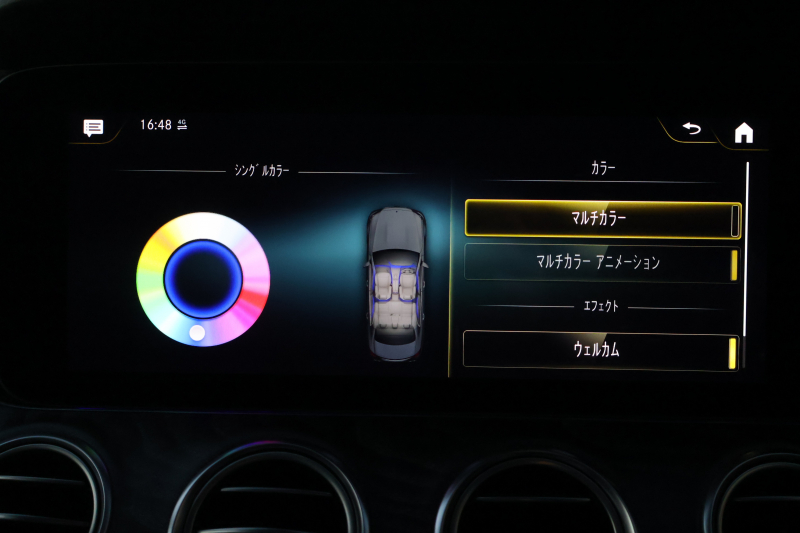 AMG Eクラス E53 4MATIC+(ISG搭載ﾓﾃﾞﾙ)　後期型 ｴｸｽｸﾙｰｼﾌﾞPKG ｴﾅｼﾞｬｲｼﾞﾝｸﾞPKGﾌﾟﾗｽ ｴｱﾊﾞﾗﾝｽPKG ﾚｰﾀﾞｰｾｰﾌﾃｨPKG ﾊﾟﾉﾗﾏSR 黒ﾅｯﾊﾟ革 ｼｰﾄﾋｰﾀ ﾍﾞﾝﾁﾚｰﾀ 純正ﾅﾋﾞ地ﾃﾞｼﾞ 360°ｶﾒﾗ MBUX Burmester Applecarplay HUD PTS AMG20ｲﾝﾁAW　新車保証