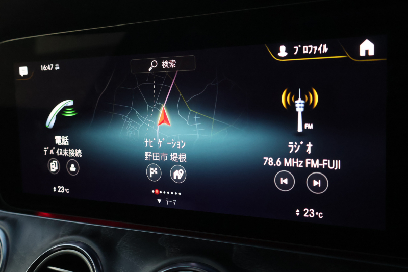 AMG Eクラス E53 4MATIC+(ISG搭載ﾓﾃﾞﾙ)　後期型 ｴｸｽｸﾙｰｼﾌﾞPKG ｴﾅｼﾞｬｲｼﾞﾝｸﾞPKGﾌﾟﾗｽ ｴｱﾊﾞﾗﾝｽPKG ﾚｰﾀﾞｰｾｰﾌﾃｨPKG ﾊﾟﾉﾗﾏSR 黒ﾅｯﾊﾟ革 ｼｰﾄﾋｰﾀ ﾍﾞﾝﾁﾚｰﾀ 純正ﾅﾋﾞ地ﾃﾞｼﾞ 360°ｶﾒﾗ MBUX Burmester Applecarplay HUD PTS AMG20ｲﾝﾁAW　新車保証