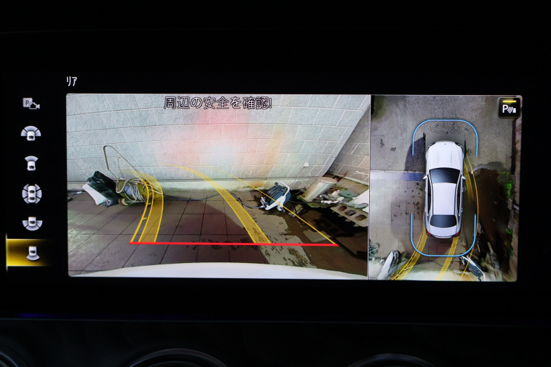 AMG Eクラス E53 4MATIC+(ISG搭載ﾓﾃﾞﾙ)　後期型 ｴｸｽｸﾙｰｼﾌﾞPKG ｴﾅｼﾞｬｲｼﾞﾝｸﾞPKGﾌﾟﾗｽ ｴｱﾊﾞﾗﾝｽPKG ﾚｰﾀﾞｰｾｰﾌﾃｨPKG ﾊﾟﾉﾗﾏSR 黒ﾅｯﾊﾟ革 ｼｰﾄﾋｰﾀ ﾍﾞﾝﾁﾚｰﾀ 純正ﾅﾋﾞ地ﾃﾞｼﾞ 360°ｶﾒﾗ MBUX Burmester Applecarplay HUD PTS AMG20ｲﾝﾁAW　新車保証