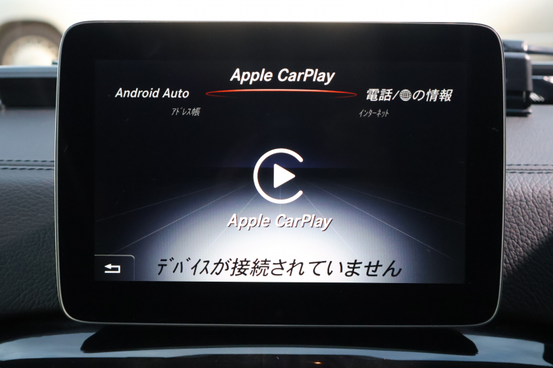 メルセデスベンツ Gクラス G350d　後期型 ﾗｸﾞｼﾞｭｱﾘｰPKG ｴｸｽﾃﾘｱｽﾃﾝﾚｽPKG ｸﾛｰﾑPKG ﾃﾞｨｽﾄﾛﾆｯｸ&BSM 7AT SR 黒革ｼｰﾄ ﾒﾓﾘｰ付Pｼｰﾄ 全席ﾋｰﾀｰ 純正8ｲﾝﾁﾜｲﾄﾞﾅﾋﾞ地ﾃﾞｼﾞ Bｶﾒﾗ harman/kardon LOGIC7ｻﾗｳﾝﾄﾞ appleCarplay AndroidAuto PTS ｷｾﾉﾝ 純正18ｲﾝﾁAW　2年保証