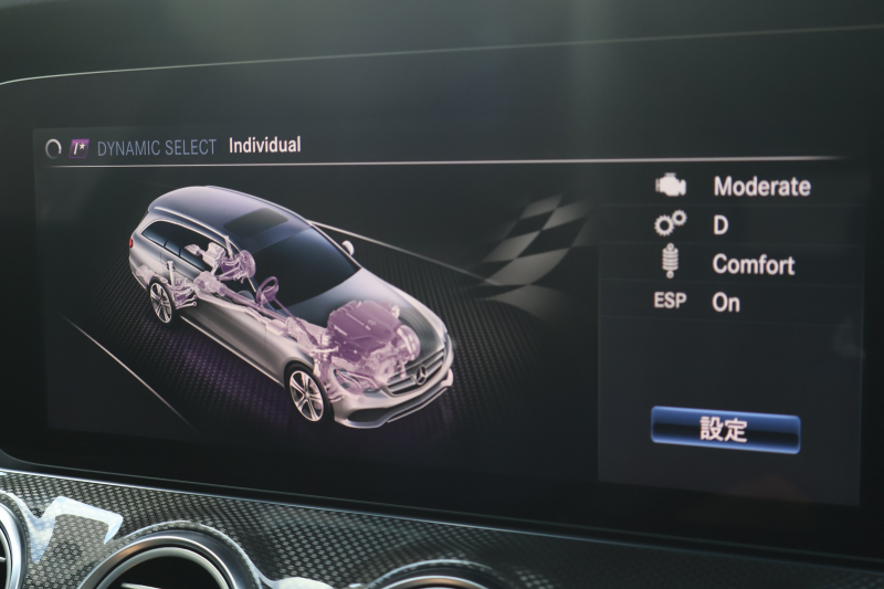 AMG Eクラス E43 4MATIC ｽﾃｰｼｮﾝﾜｺﾞﾝ　ｴｸｽｸﾙｰｼﾌﾞPKG ﾚｰﾀﾞｰｾｰﾌﾃｨPKG ｴｱﾊﾞﾗﾝｽPKG ﾊﾟﾉﾗﾏSR 黒ﾅｯﾊﾟ革 ｼｰﾄﾋｰﾀｰ ﾍﾞﾝﾁﾚｰﾀｰ 純正ﾅﾋﾞ地ﾃﾞｼﾞ 360°ｶﾒﾗ Burmesterｻﾗｳﾝﾄﾞ Applecarplay Android Auto 電動Rｹﾞｰﾄ HUD PTS AMG20ｲﾝﾁAW　2年保証