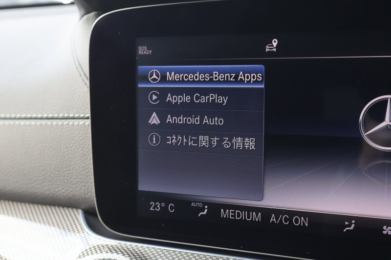 AMG Eクラス E43 4MATIC ｽﾃｰｼｮﾝﾜｺﾞﾝ　ｴｸｽｸﾙｰｼﾌﾞPKG ﾚｰﾀﾞｰｾｰﾌﾃｨPKG ｴｱﾊﾞﾗﾝｽPKG ﾊﾟﾉﾗﾏSR 黒ﾅｯﾊﾟ革 ｼｰﾄﾋｰﾀｰ ﾍﾞﾝﾁﾚｰﾀｰ 純正ﾅﾋﾞ地ﾃﾞｼﾞ 360°ｶﾒﾗ Burmesterｻﾗｳﾝﾄﾞ Applecarplay Android Auto 電動Rｹﾞｰﾄ HUD PTS AMG20ｲﾝﾁAW　2年保証