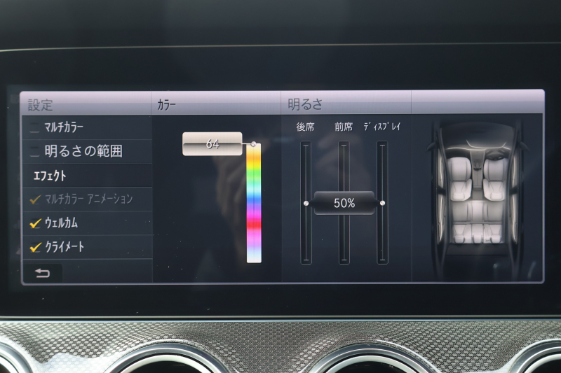 AMG Eクラス E43 4MATIC ｽﾃｰｼｮﾝﾜｺﾞﾝ　ｴｸｽｸﾙｰｼﾌﾞPKG ﾚｰﾀﾞｰｾｰﾌﾃｨPKG ｴｱﾊﾞﾗﾝｽPKG ﾊﾟﾉﾗﾏSR 黒ﾅｯﾊﾟ革 ｼｰﾄﾋｰﾀｰ ﾍﾞﾝﾁﾚｰﾀｰ 純正ﾅﾋﾞ地ﾃﾞｼﾞ 360°ｶﾒﾗ Burmesterｻﾗｳﾝﾄﾞ Applecarplay Android Auto 電動Rｹﾞｰﾄ HUD PTS AMG20ｲﾝﾁAW　2年保証