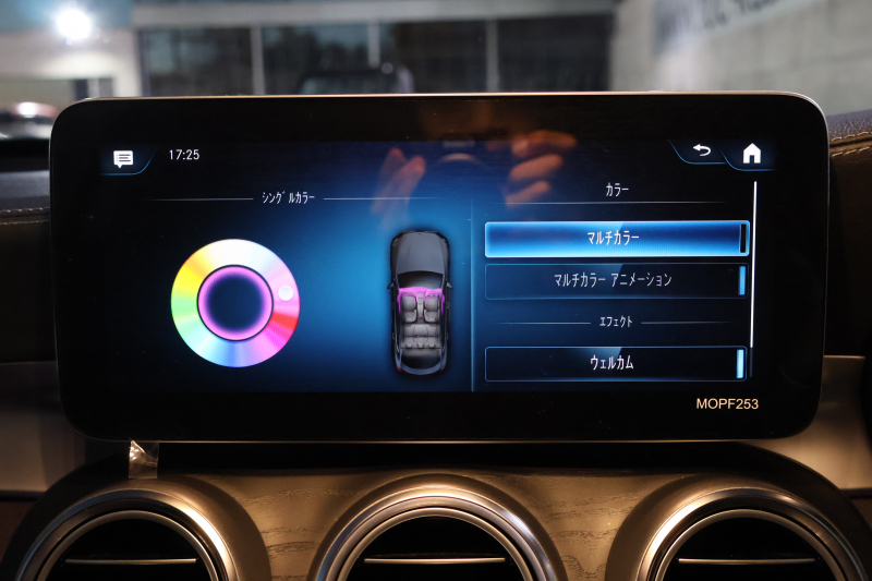 メルセデスベンツ GLCクーペ GLC220d 4MATIC ｸｰﾍﾟ AMGﾗｲﾝ　後期型 ﾚｻﾞｰｴｸｽｸﾙｰｼﾌﾞPKG ﾚｰﾀﾞｰｾｰﾌﾃｨPKG ｴｱﾊﾞﾗﾝｽPKG ｶﾞﾗｽSR 黒革 ｼｰﾄﾋｰﾀ ﾍﾞﾝﾁﾚｰﾀ MBUX 純正10.25ｲﾝﾁﾅﾋﾞ地ﾃﾞｼﾞ ｺｯｸﾋﾟｯﾄDisp 360°ｶﾒﾗ Burmester 電動Rｹﾞｰﾄ HUD AMG19ｲﾝﾁAW　2年保証