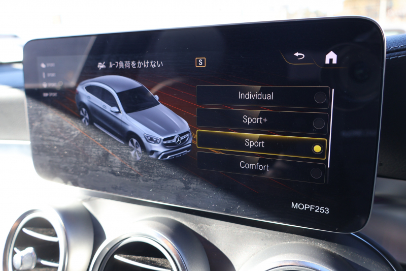 メルセデスベンツ GLCクーペ GLC220d 4MATIC ｸｰﾍﾟ AMGﾗｲﾝ　後期型 ﾚｻﾞｰｴｸｽｸﾙｰｼﾌﾞPKG ﾚｰﾀﾞｰｾｰﾌﾃｨPKG ｴｱﾊﾞﾗﾝｽPKG ｶﾞﾗｽSR 黒革 ｼｰﾄﾋｰﾀ ﾍﾞﾝﾁﾚｰﾀ MBUX 純正10.25ｲﾝﾁﾅﾋﾞ地ﾃﾞｼﾞ ｺｯｸﾋﾟｯﾄDisp 360°ｶﾒﾗ Burmester 電動Rｹﾞｰﾄ HUD AMG19ｲﾝﾁAW　2年保証