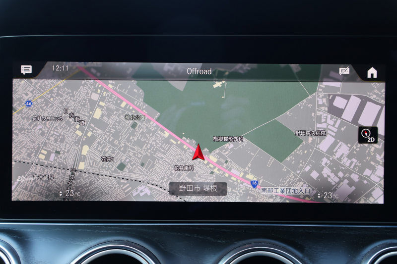 メルセデスベンツ Eクラス E200 ｽﾃｰｼｮﾝﾜｺﾞﾝｽﾎﾟｰﾂ（BSG搭載ﾓﾃﾞﾙ）　後期型 AMGﾗｲﾝｲﾝﾃﾘｱPKG ｴｸｽｸﾙｰｼﾌﾞPKG ﾚｰﾀﾞｰｾｰﾌﾃｨPKG ﾊﾟﾉﾗﾏSR 黒ﾅｯﾊﾟ革 ｼｰﾄﾋｰﾀ MBUX ARﾅﾋﾞ地ﾃﾞｼﾞ  360°ｶﾒﾗ Burmester ﾌｯﾄﾄﾗﾝｸOP ﾜｲﾔﾚｽﾁｬｰｼﾞﾝｸﾞ HUD PTS AMG19ｲﾝﾁAW　2年保証