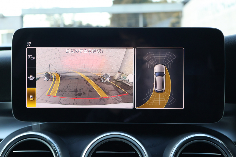 メルセデスベンツ Cクラス C220d ｽﾃｰｼｮﾝﾜｺﾞﾝ AVG AMGﾗｲﾝ 　後期型 AMGｽﾀｲﾘﾝｸﾞPKG ﾚｰﾀﾞｰｾｰﾌﾃｨPKG ｴｱﾊﾞﾗﾝｽPKG ﾊﾟﾉﾗﾐｯｸSR 黒革 ｼｰﾄﾋｰﾀ 純正10.25ｲﾝﾁﾅﾋﾞ地ﾃﾞｼﾞ ｺｯｸﾋﾟｯﾄDisp AppleCarPlay Burmesterｻﾗｳﾝﾄﾞ Bﾓﾆﾀｰ 電動Rｹﾞｰﾄ ﾌｯﾄﾄﾗﾝｸOP AMG18ｲﾝﾁAW　2年保証