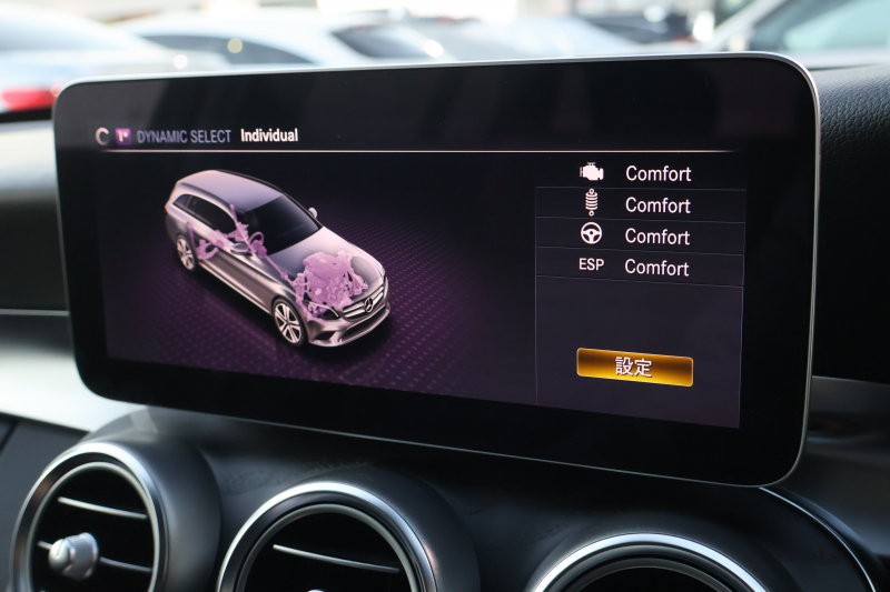 メルセデスベンツ Cクラス C220d ｽﾃｰｼｮﾝﾜｺﾞﾝ AVG AMGﾗｲﾝ 　後期型 AMGｽﾀｲﾘﾝｸﾞPKG ﾚｰﾀﾞｰｾｰﾌﾃｨPKG ｴｱﾊﾞﾗﾝｽPKG ﾊﾟﾉﾗﾐｯｸSR 黒革 ｼｰﾄﾋｰﾀ 純正10.25ｲﾝﾁﾅﾋﾞ地ﾃﾞｼﾞ ｺｯｸﾋﾟｯﾄDisp AppleCarPlay Burmesterｻﾗｳﾝﾄﾞ Bﾓﾆﾀｰ 電動Rｹﾞｰﾄ ﾌｯﾄﾄﾗﾝｸOP AMG18ｲﾝﾁAW　2年保証