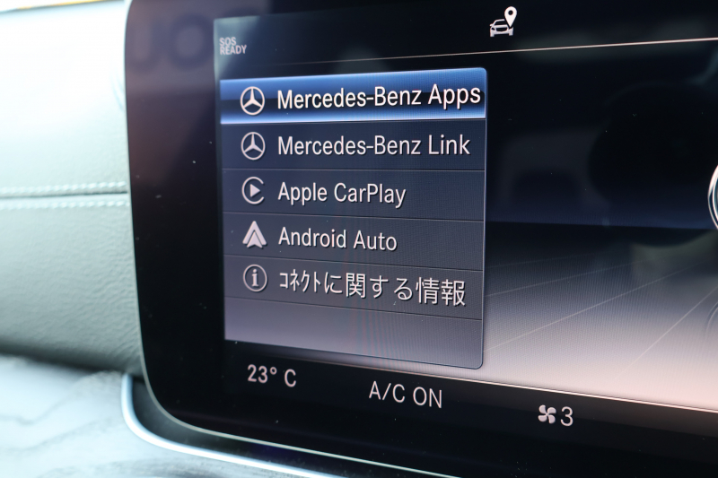メルセデスベンツ Eクラス E220d AVG AMGﾗｲﾝ　ﾚｻﾞｰｴｸｽｸﾙｰｼﾌﾞPKG ﾚｰﾀﾞｰｾｰﾌﾃｨPKG ｴｱﾊﾞﾗﾝｽPKG ﾊﾟﾉﾗﾏSR 黒ﾅｯﾊﾟ革 ｼｰﾄﾋｰﾀｰ 純正ﾅﾋﾞ地ﾃﾞｼﾞ 360°ｶﾒﾗ Burmesterｻﾗｳﾝﾄﾞ Applecarplay Android Auto 電動Rｹﾞｰﾄ HUD PTS AMG19AW　2年保証
