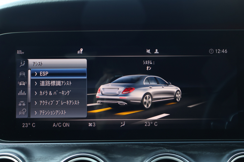 メルセデスベンツ Eクラス E220d AVG AMGﾗｲﾝ　ﾚｻﾞｰｴｸｽｸﾙｰｼﾌﾞPKG ﾚｰﾀﾞｰｾｰﾌﾃｨPKG ｴｱﾊﾞﾗﾝｽPKG ﾊﾟﾉﾗﾏSR 黒ﾅｯﾊﾟ革 ｼｰﾄﾋｰﾀｰ 純正ﾅﾋﾞ地ﾃﾞｼﾞ 360°ｶﾒﾗ Burmesterｻﾗｳﾝﾄﾞ Applecarplay Android Auto 電動Rｹﾞｰﾄ HUD PTS AMG19AW　2年保証