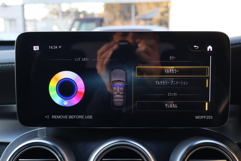 AMG GLC GLC43 4MATIC　後期型 ﾚｻﾞｰｴｸｽｸﾙｰｼﾌﾞPKG ﾚｰﾀﾞｰｾｰﾌﾃｨPKG ｴｱﾊﾞﾗﾝｽPKG 1ｵｰﾅｰ ﾊﾟﾉﾗﾏSR 黒革ｼｰﾄ ｼｰﾄﾋｰﾀ ﾍﾞﾝﾁﾚｰﾀ MBUX 純正10.25ｲﾝﾁﾅﾋﾞ地ﾃﾞｼﾞ ｺｯｸﾋﾟｯﾄDisp AppleCarPlay 360°ｶﾒﾗ PTS 電動Rｹﾞｰﾄ HUD AMG20ｲﾝﾁAW　2年保証