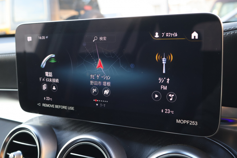 AMG GLC GLC43 4MATIC　後期型 ﾚｻﾞｰｴｸｽｸﾙｰｼﾌﾞPKG ﾚｰﾀﾞｰｾｰﾌﾃｨPKG ｴｱﾊﾞﾗﾝｽPKG 1ｵｰﾅｰ ﾊﾟﾉﾗﾏSR 黒革ｼｰﾄ ｼｰﾄﾋｰﾀ ﾍﾞﾝﾁﾚｰﾀ MBUX 純正10.25ｲﾝﾁﾅﾋﾞ地ﾃﾞｼﾞ ｺｯｸﾋﾟｯﾄDisp AppleCarPlay 360°ｶﾒﾗ PTS 電動Rｹﾞｰﾄ HUD AMG20ｲﾝﾁAW　2年保証