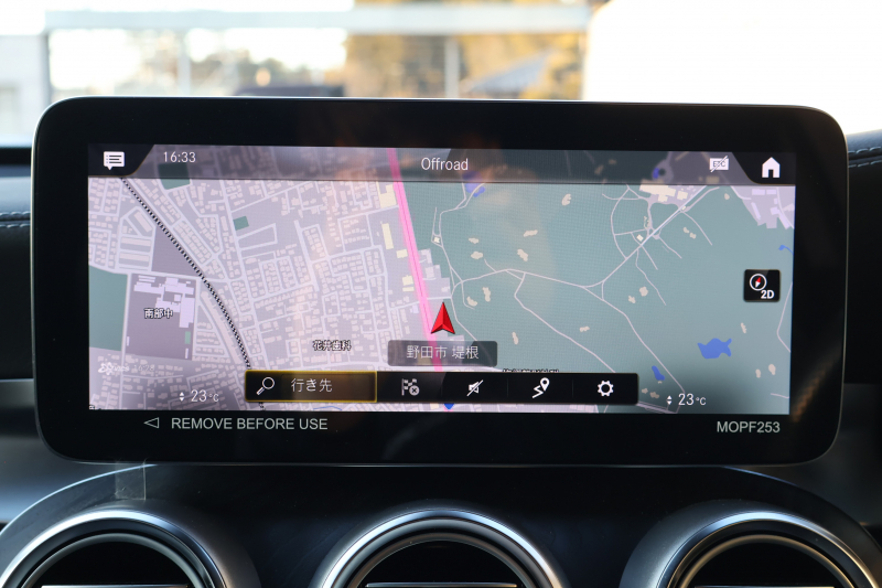 AMG GLC GLC43 4MATIC　後期型 ﾚｻﾞｰｴｸｽｸﾙｰｼﾌﾞPKG ﾚｰﾀﾞｰｾｰﾌﾃｨPKG ｴｱﾊﾞﾗﾝｽPKG 1ｵｰﾅｰ ﾊﾟﾉﾗﾏSR 黒革ｼｰﾄ ｼｰﾄﾋｰﾀ ﾍﾞﾝﾁﾚｰﾀ MBUX 純正10.25ｲﾝﾁﾅﾋﾞ地ﾃﾞｼﾞ ｺｯｸﾋﾟｯﾄDisp AppleCarPlay 360°ｶﾒﾗ PTS 電動Rｹﾞｰﾄ HUD AMG20ｲﾝﾁAW　2年保証