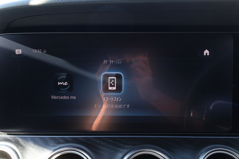 メルセデスベンツ Eクラス E220d 4MATIC ｵｰﾙﾃﾚｲﾝ(ISG搭載ﾓﾃﾞﾙ)　後期型 ｴｸｽｸﾙｰｼﾌﾞPKG ｴﾅｼﾞｬｲｼﾞﾝｸﾞPKG ﾚｰﾀﾞｰｾｰﾌﾃｨPKG ﾊﾟﾉﾗﾏSR ﾌﾞﾗｯｸ革 ｼｰﾄﾋｰﾀ ﾍﾞﾝﾁﾚｰﾀ MBUX ARﾅﾋﾞｹﾞｰｼｮﾝ Burmester ﾜｲﾔﾚｽﾁｬｰｼﾞﾝｸﾞ HUD ｴｱｻｽ 純正19ｲﾝﾁAW　2年保証