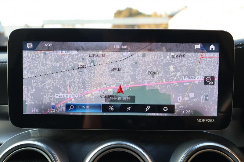 メルセデスベンツ GLC GLC220d 4MATIC AMGﾗｲﾝ　後期型 ﾚｻﾞｰｴｸｽｸﾙｰｼﾌﾞPKG ﾚｰﾀﾞｰｾｰﾌﾃｨPKG ｴｱﾊﾞﾗﾝｽPKG ﾊﾟﾉﾗﾏSR 黒革ｼｰﾄ ｼｰﾄﾋｰﾀ ﾍﾞﾝﾁﾚｰﾀ MBUX 純正10.25ｲﾝﾁﾅﾋﾞ地ﾃﾞｼﾞ ｺｯｸﾋﾟｯﾄDisp 360°ｶﾒﾗ Burmester PTS 電動Rｹﾞｰﾄ HUD AMG19ｲﾝﾁAW　2年保証