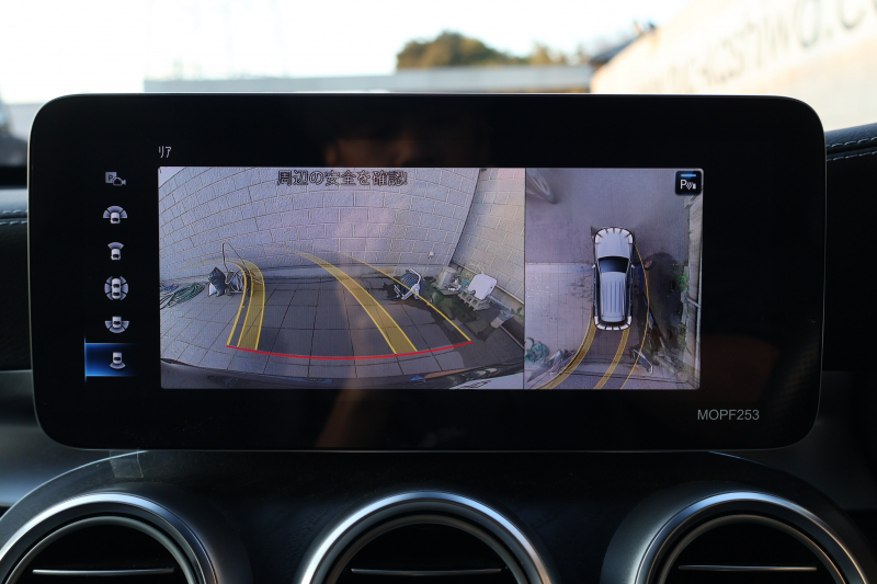 メルセデスベンツ GLC GLC220d 4MATIC AMGﾗｲﾝ　後期型 ﾚｻﾞｰｴｸｽｸﾙｰｼﾌﾞPKG ﾚｰﾀﾞｰｾｰﾌﾃｨPKG ｴｱﾊﾞﾗﾝｽPKG ﾊﾟﾉﾗﾏSR 黒革ｼｰﾄ ｼｰﾄﾋｰﾀ ﾍﾞﾝﾁﾚｰﾀ MBUX 純正10.25ｲﾝﾁﾅﾋﾞ地ﾃﾞｼﾞ ｺｯｸﾋﾟｯﾄDisp 360°ｶﾒﾗ Burmester PTS 電動Rｹﾞｰﾄ HUD AMG19ｲﾝﾁAW　2年保証