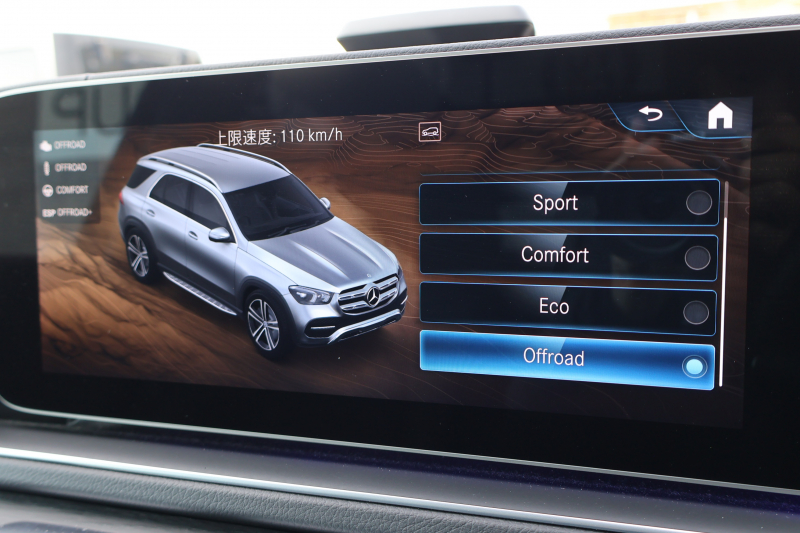 メルセデスベンツ GLE GLE400d 4MATIC ｽﾎﾟｰﾂ　AMGｽﾀｲﾘﾝｸﾞPKG ﾚｰﾀﾞｰｾｰﾌﾃｨPKG ｴﾅｼﾞｬｲｼﾞﾝｸﾞPKG 1ｵｰﾅｰ ﾊﾟﾉﾗﾏSR 黒ﾅｯﾊﾟ革 ｼｰﾄﾋｰﾀｰ ﾍﾞﾝﾁﾚｰﾀｰ MBUX 純正12.3ｲﾝﾁﾅﾋﾞTV 360°ｶﾒﾗ Burmester 温冷機能付ｶｯﾌﾟﾎﾙﾀﾞｰ HUD ﾏﾙﾁﾋﾞｰﾑLED AMG20ｲﾝﾁAW　2年保証